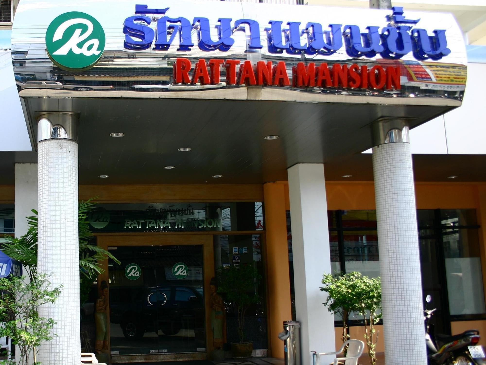 Rattana Mansion Hotel Phuket Exterior foto