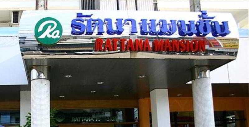 Rattana Mansion Hotel Phuket Exterior foto